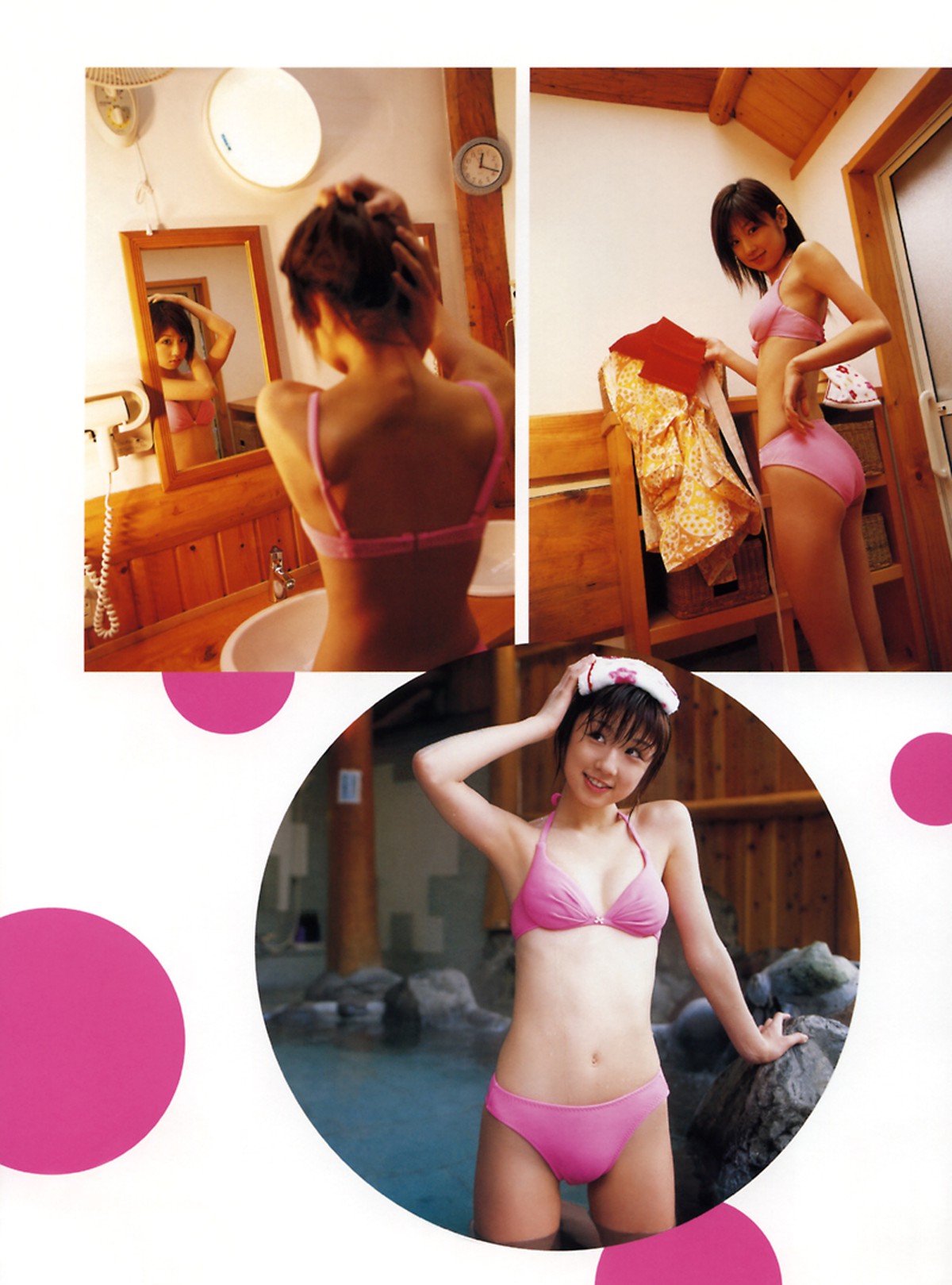 Photobook Yuko Ogura 小倉優子 Yuko Oguras Secret Game 0114 5440463675.jpg