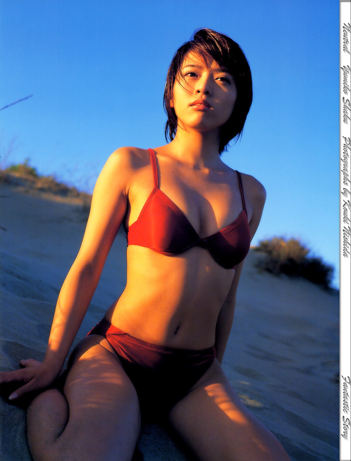 Photobook Yumiko Shaku 釈由美子 Neutral 0008 8753940282.jpg