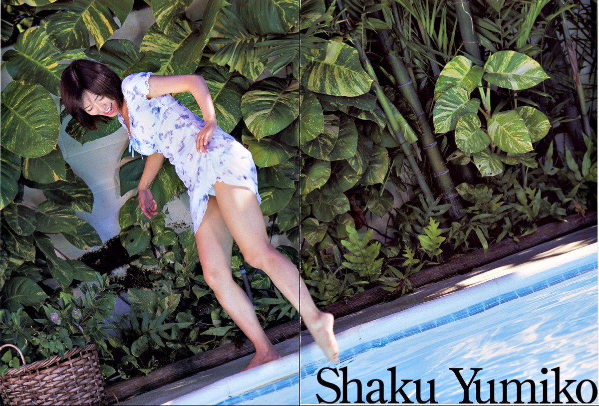 Photobook Yumiko Shaku 釈由美子 Sirene 0003 2838319230.jpg