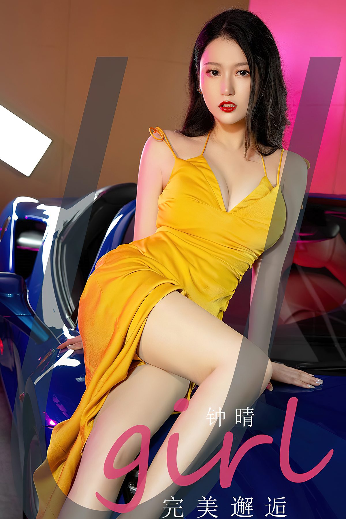 Ugirls App尤果圈 No.2651 Zhong Qing