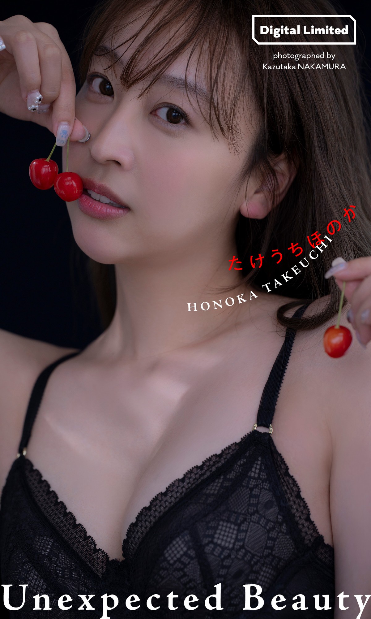 Weekly Playboy 2023 10 02 No 040 Momoha Takatsuru 高鶴桃羽 x Honoka Takeuchi たけうちほのか x Kohana Kusunoki 楠こはな 0032 7908127462.jpg