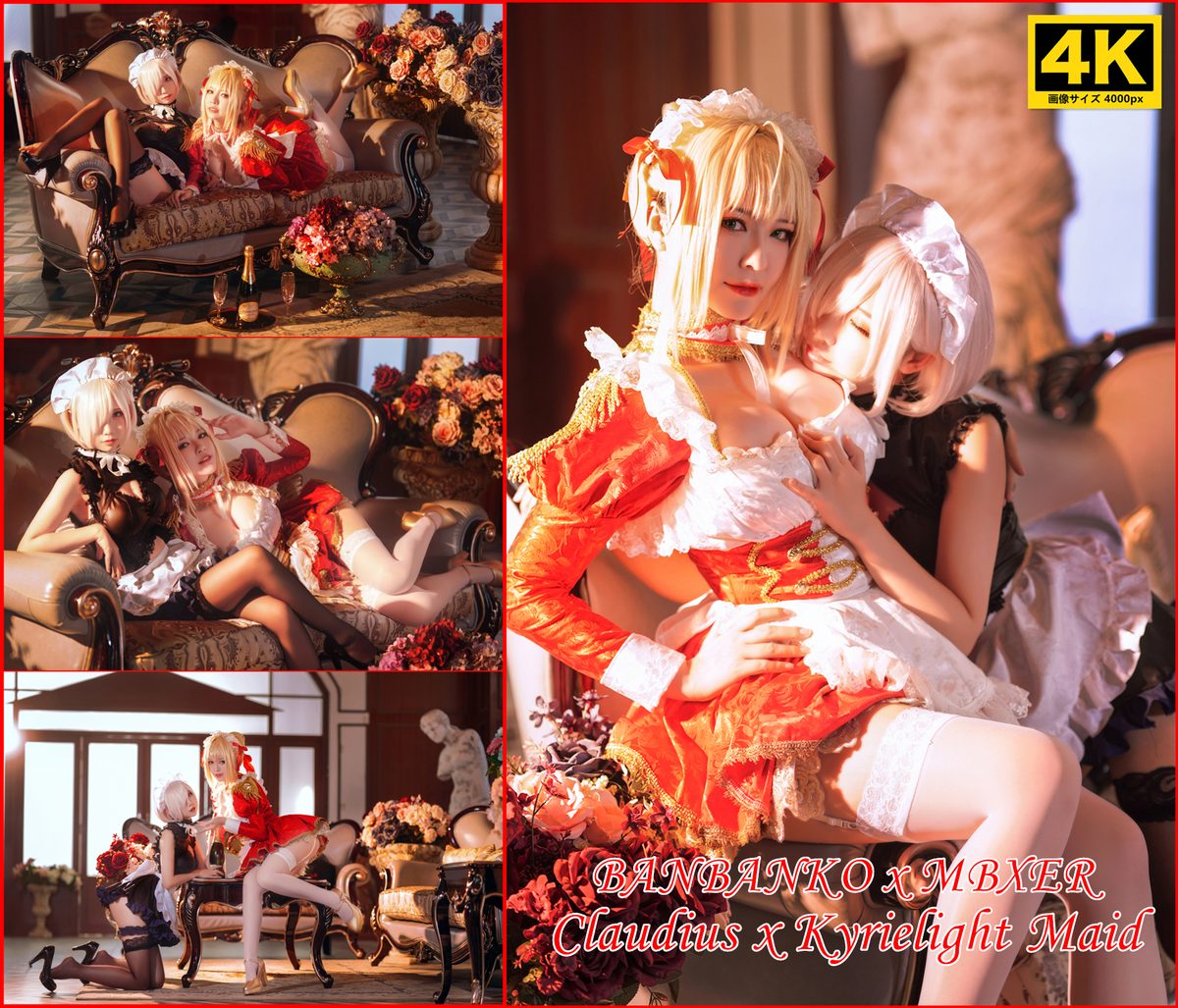 Coser@面饼仙儿 No 071 Claudius x Kyrielight Maid 半半子X面饼仙儿 0022 2399940274.jpg