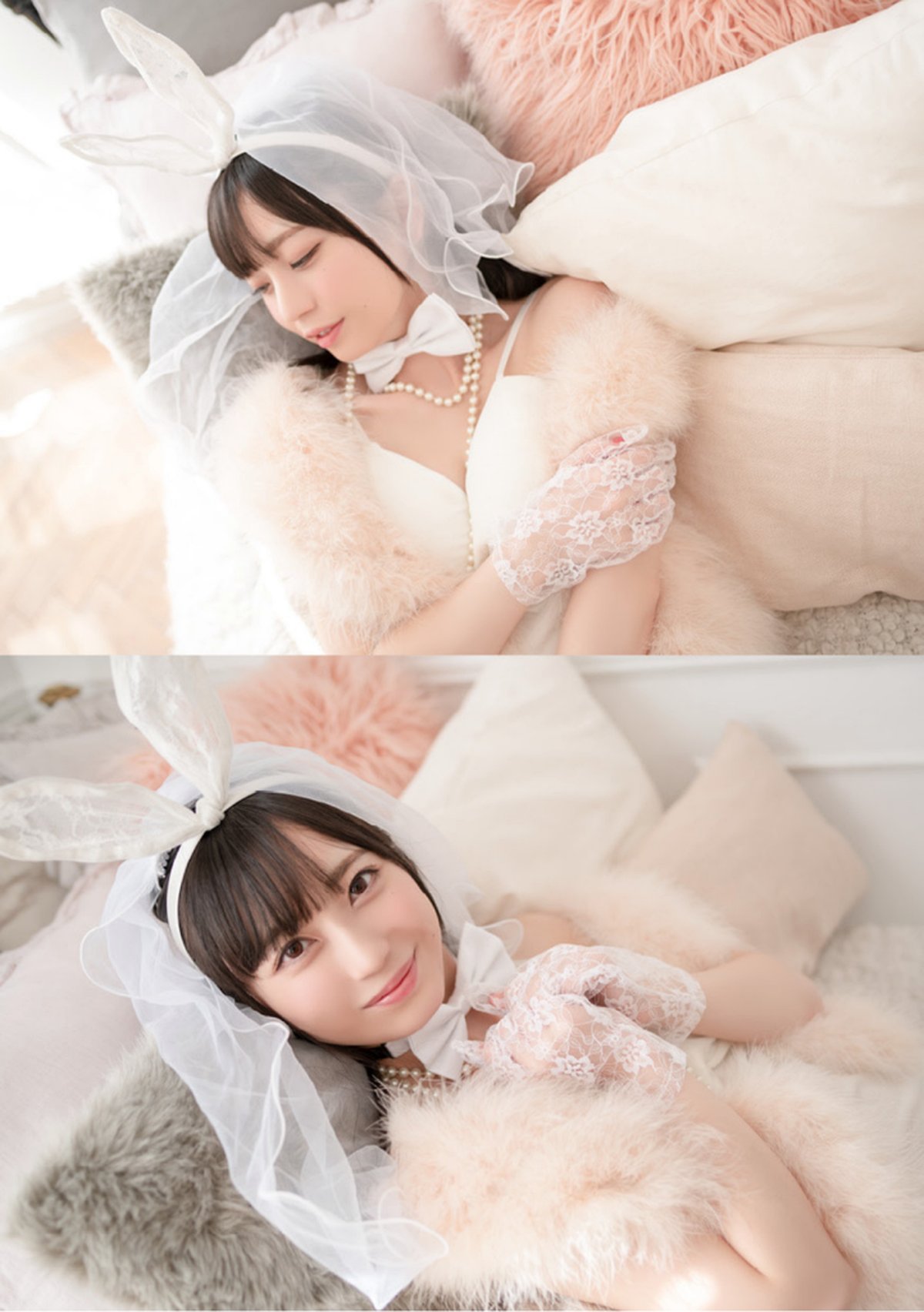 Count Sheep Nap Mia Nanasawa 七沢みあ 0005 9126668440.jpg