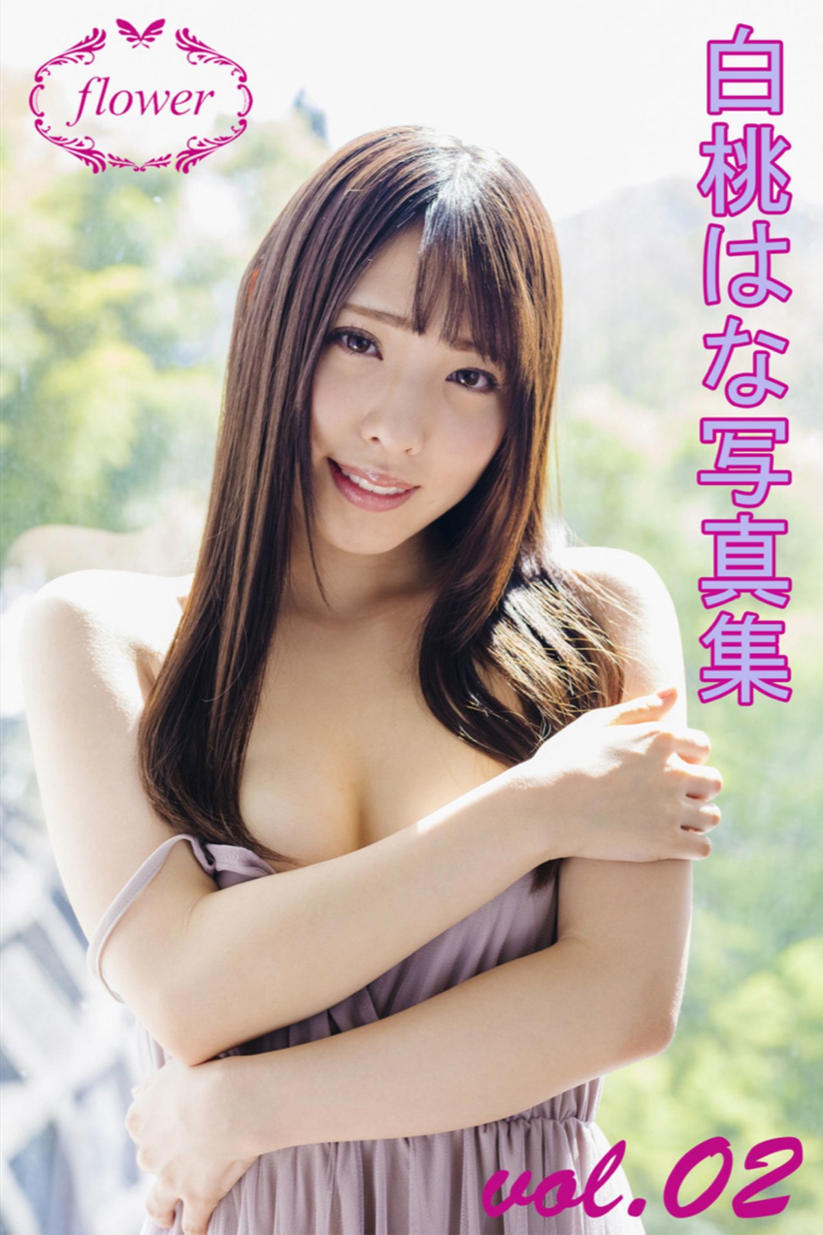 FLOWER Shirato Hana 白桃はな Vol.02 A