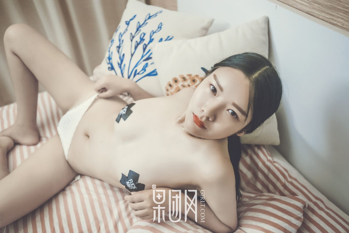 Girlt果团网 No 093 Guo Tuan Wang 0054 7707206317.jpg