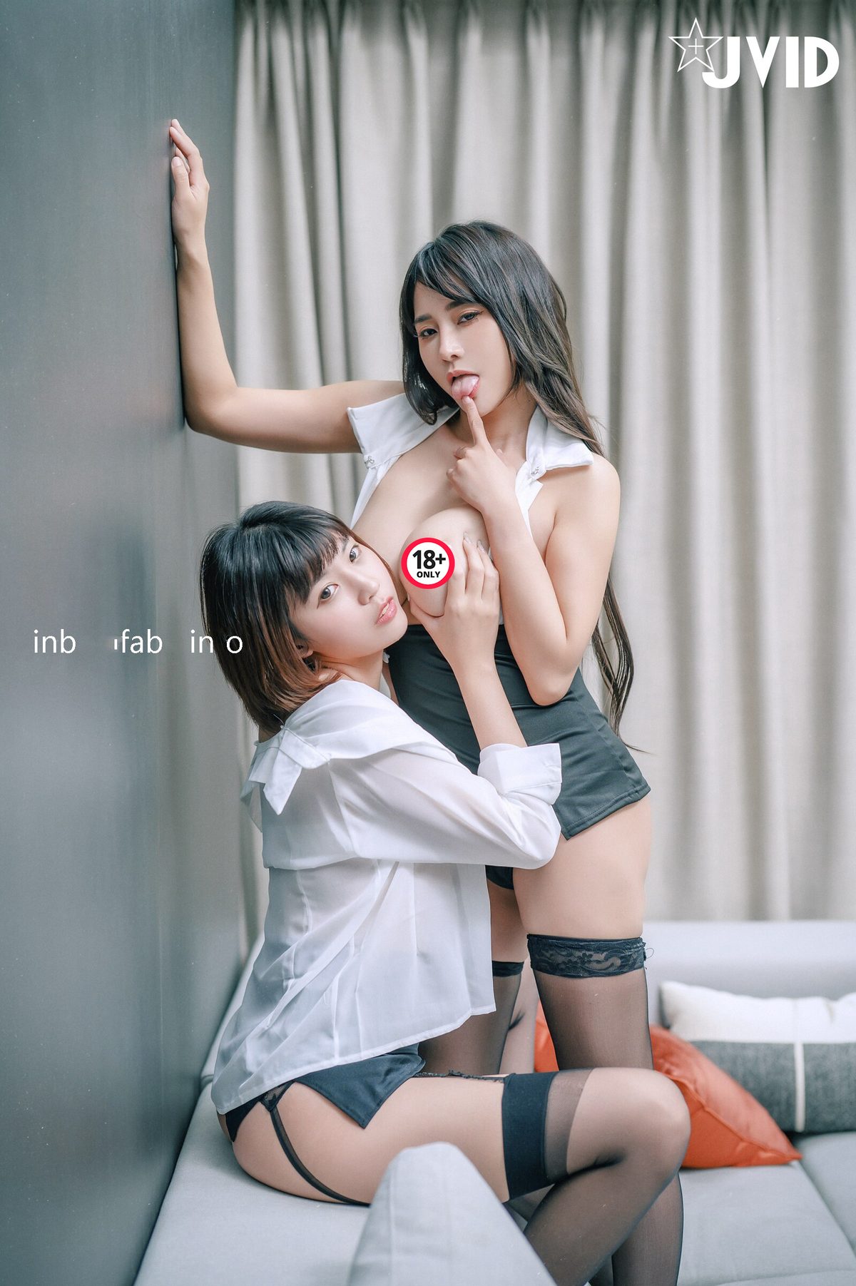 JVID LeLe x Guo Bao Bao 果寶寶 The Female President And The Little Secretary C 0052 9485243404.jpg