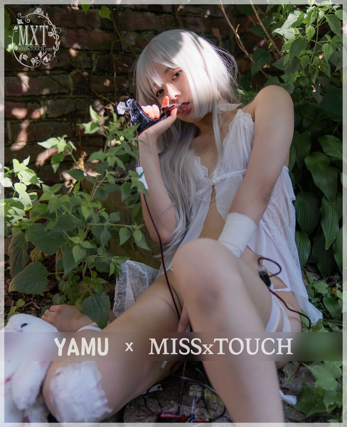 MISS TOUCH Yamu 야무 Vol 53 0091 8754459905.jpg