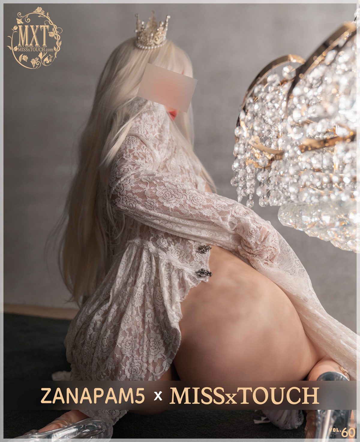 MISS TOUCH ZANAPAM 자나팜 Vol 60 0084 1767364220.jpg