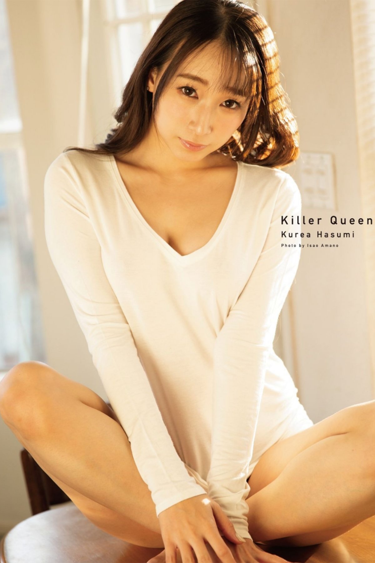 Photobook Kurea Hasumi 蓮見クレア – Killer Queen 36