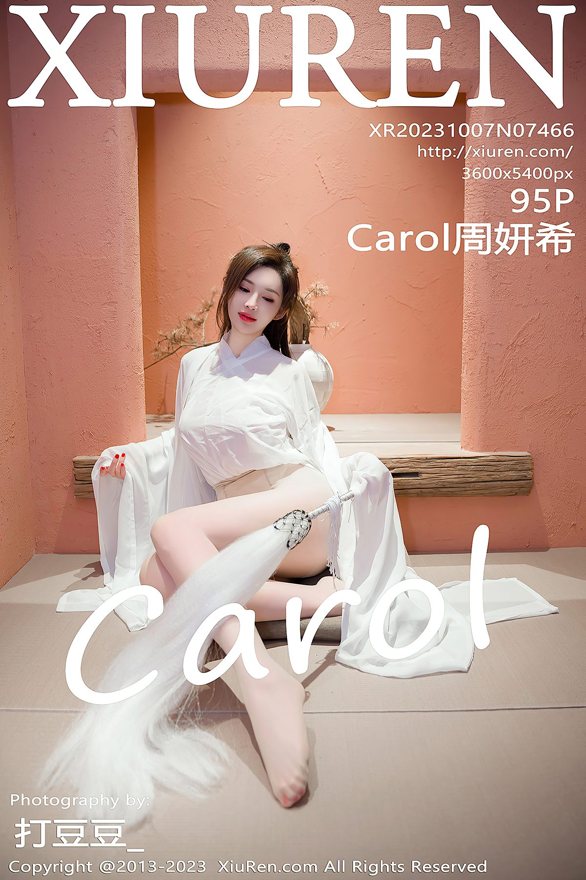 XiuRen秀人网 No.7466 Carol Zhou Yan Xi