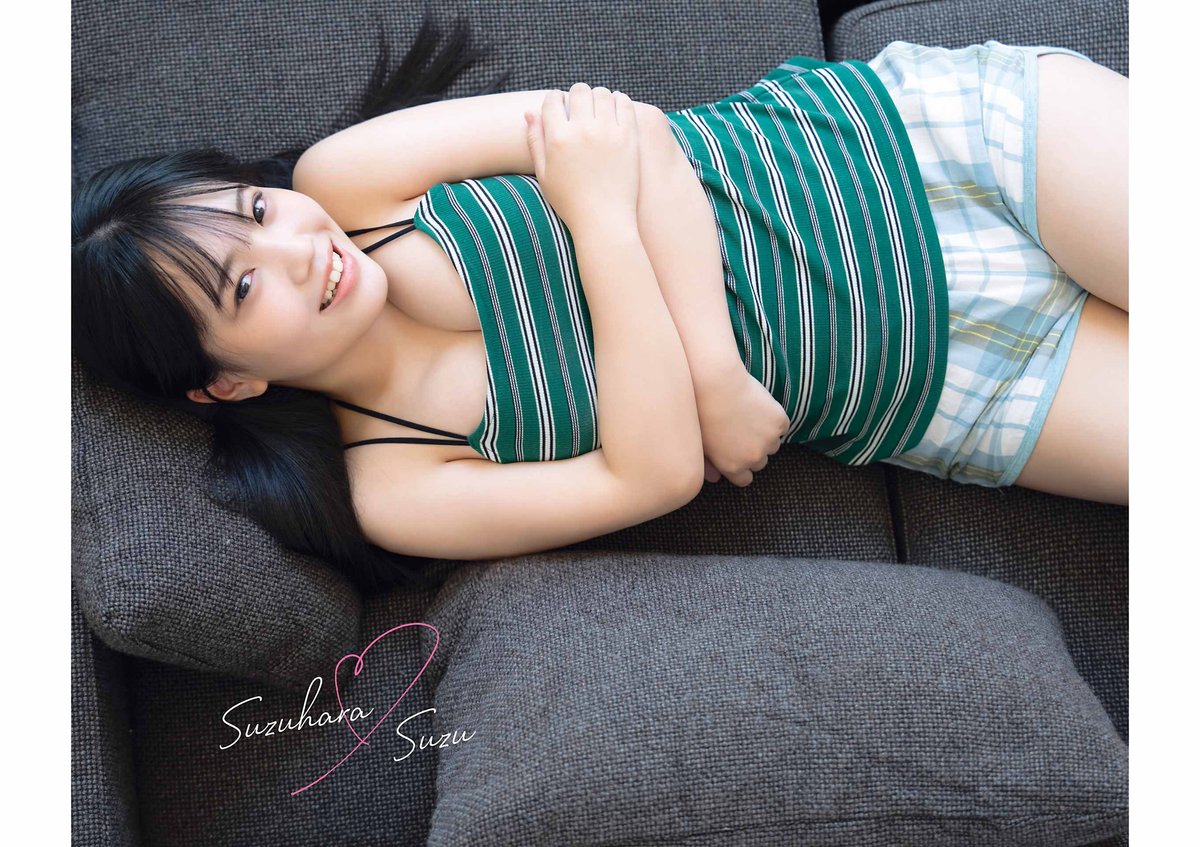 Young Gangan 2023 No 20 Suzuhara Suzu 鈴原すず x Rena Amano 天野レナ 0003 0400642456.jpg