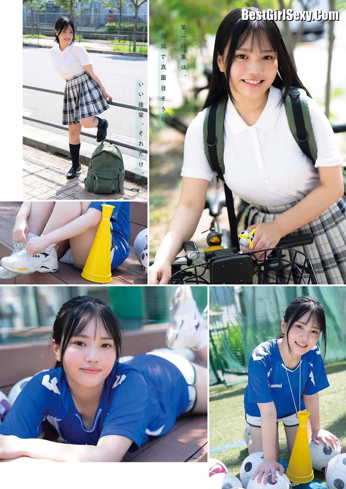 Young Gangan 2023 No 20 Suzuhara Suzu 鈴原すず x Rena Amano 天野レナ 0006 4402132887.jpg