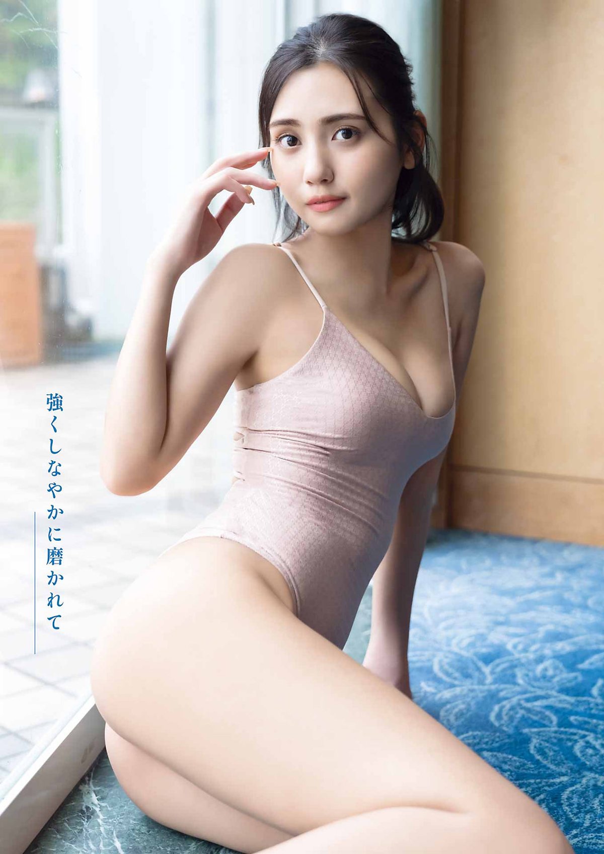 Young Gangan 2023 No 20 Suzuhara Suzu 鈴原すず x Rena Amano 天野レナ 0016 5586333006.jpg