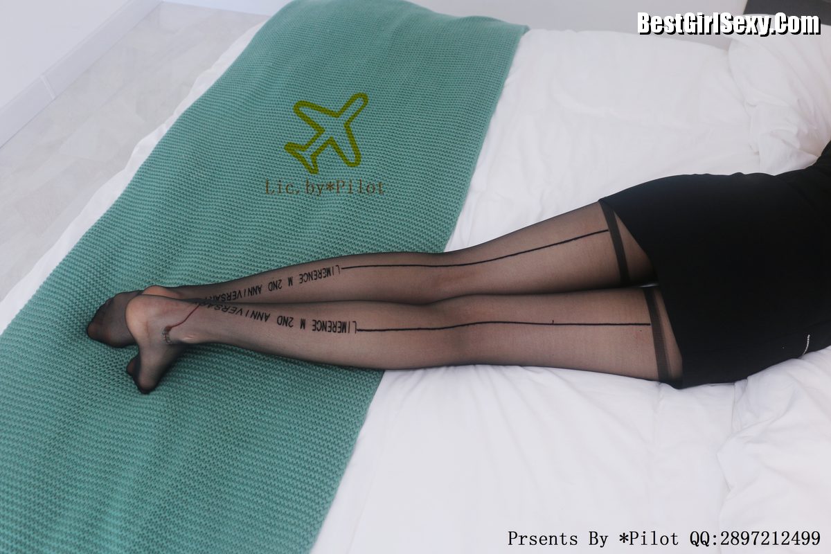 Pilot NO 001 Xin Jiang 新疆 Narrow Skirt And Black Stockings 0035 3128601424.jpg