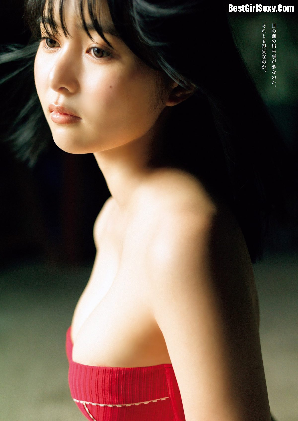 Weekly Playboy 2023 No 47 頓知気さきな 豊島心桜 正源司陽子 夏芽すず 城間菜々美 0004 3563519432.jpg