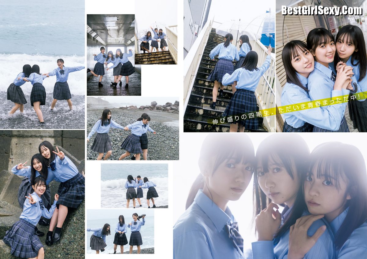 Weekly Young Jump 2023 No 49 日向坂46 Nodoka Shizume 鎮目のどか x Misaki Nako 岬なこ 0014 3590188451.jpg