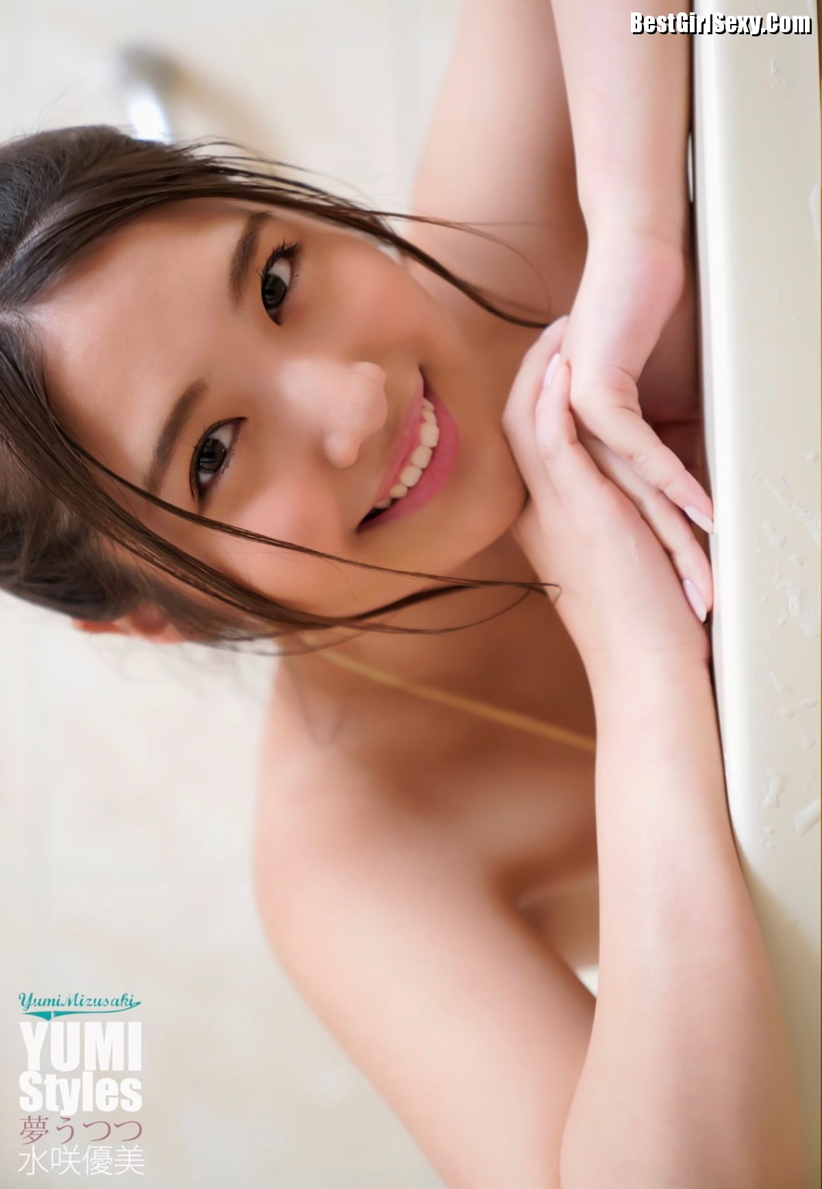 Yumi Mizusaki 水咲優美 YUMI Styles A 0014 4205007257.jpg