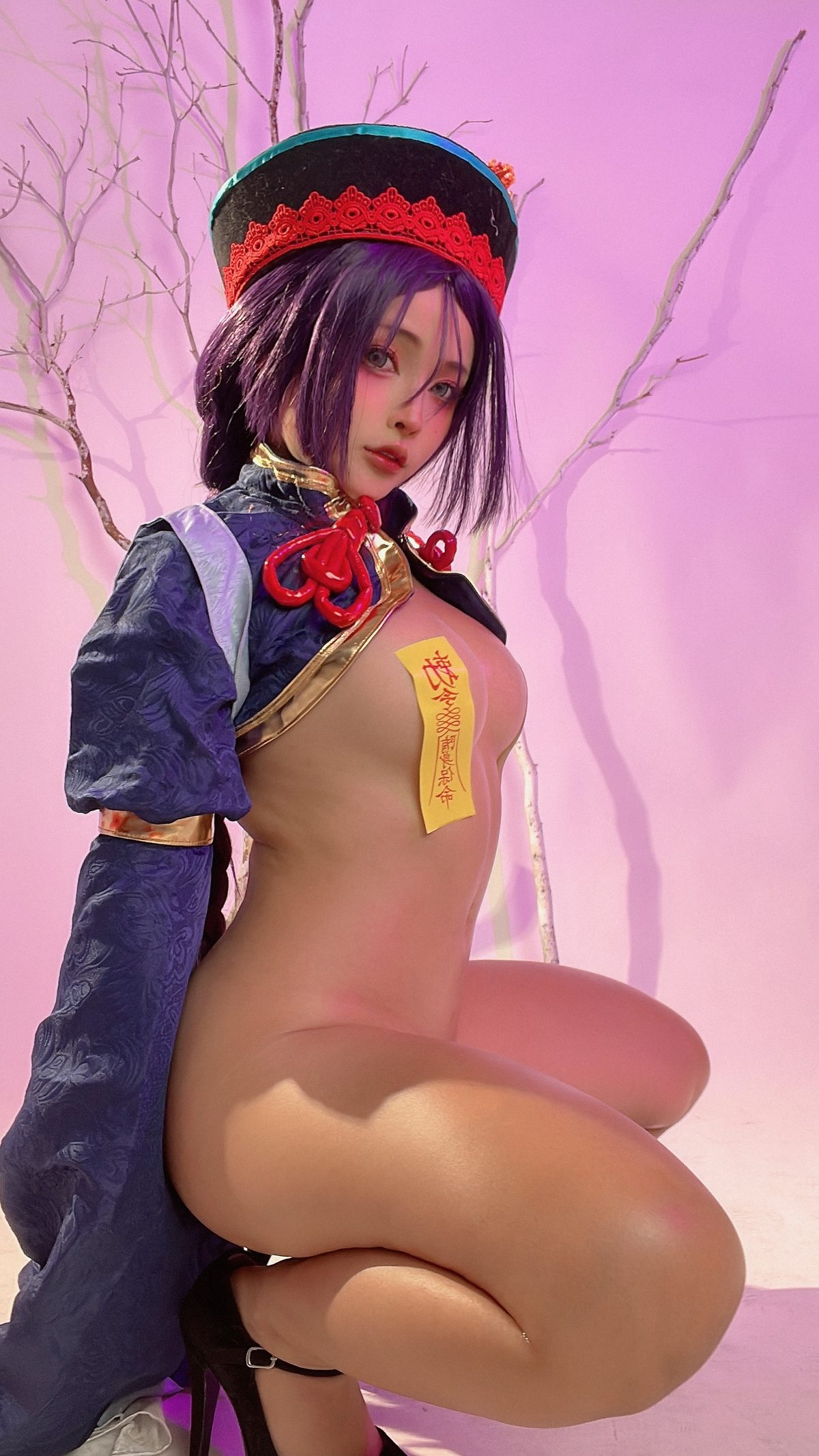 Coser@Sayo Momo Minamoto no Raikou And Jiangshi B 0036 2393114438.jpg