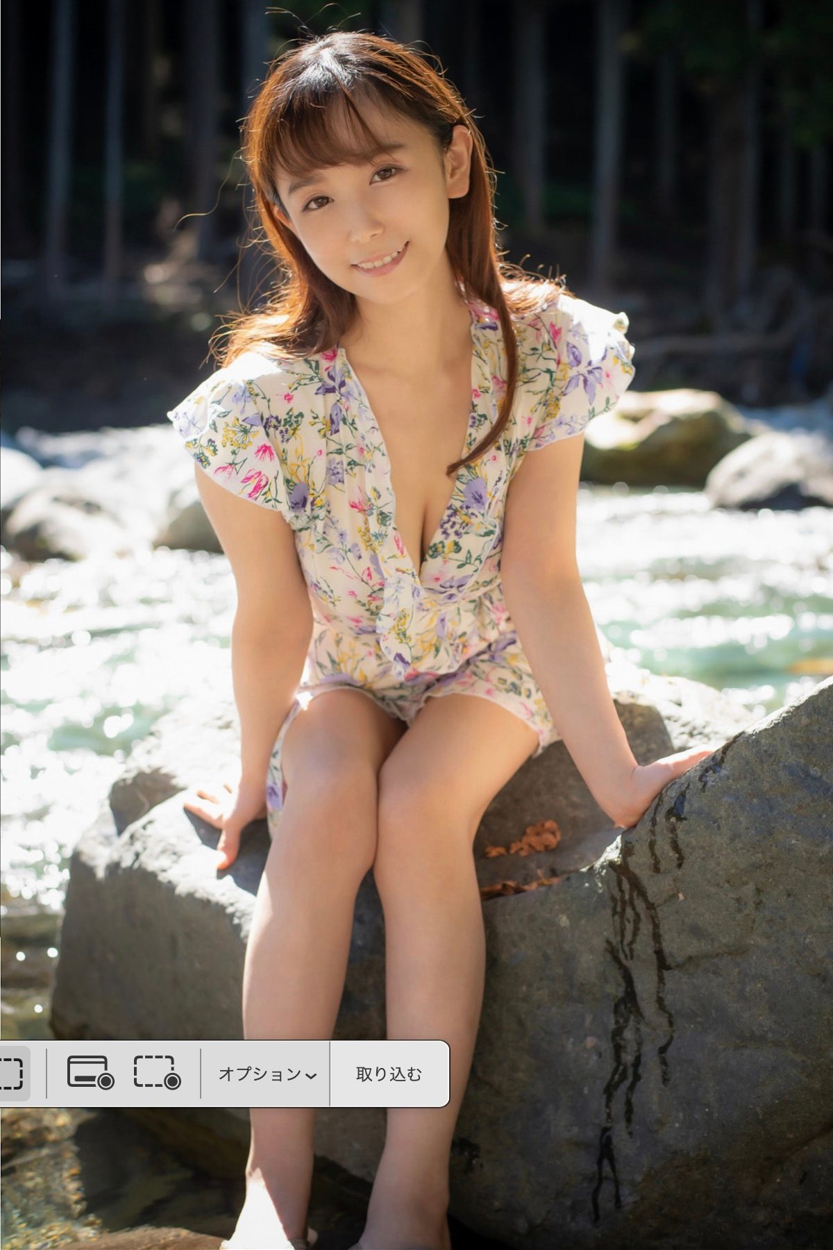 Gravure Photobook An Sasakura 笹倉杏 Do You Like Me 0006 3239416208.jpg