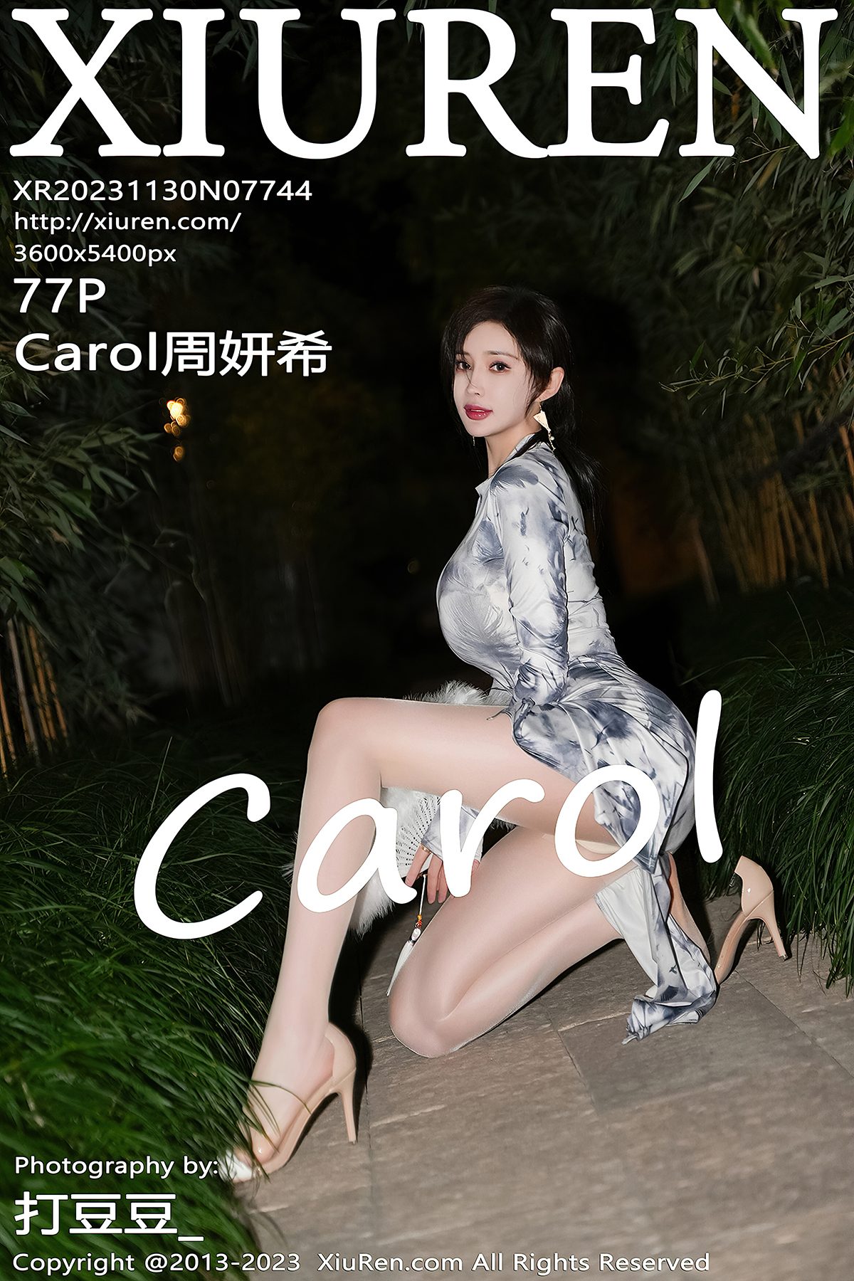 XiuRen秀人网 No.7744 Carol Zhou Yan Xi