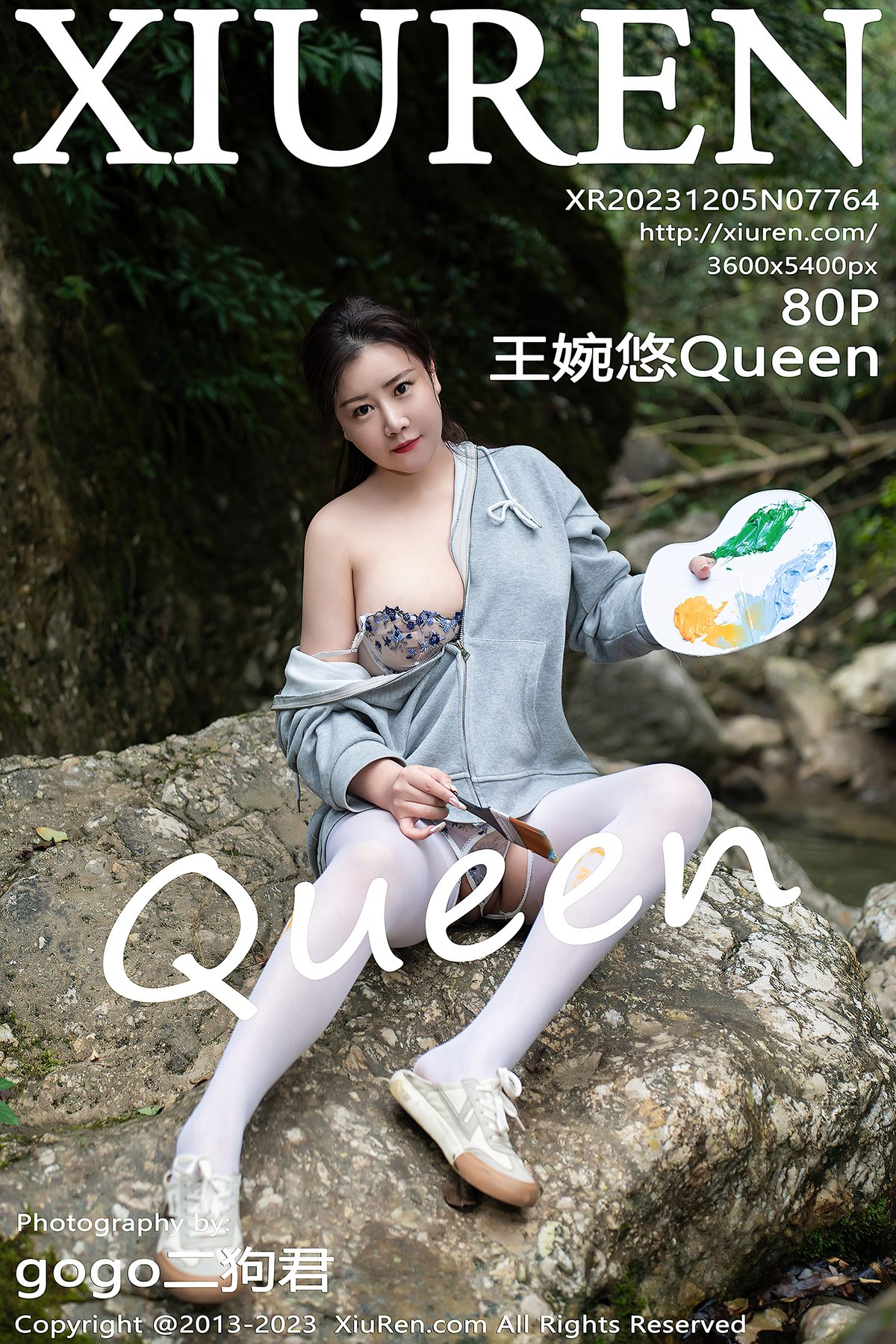 XiuRen秀人网 No.7764 Wang Wan You Queen