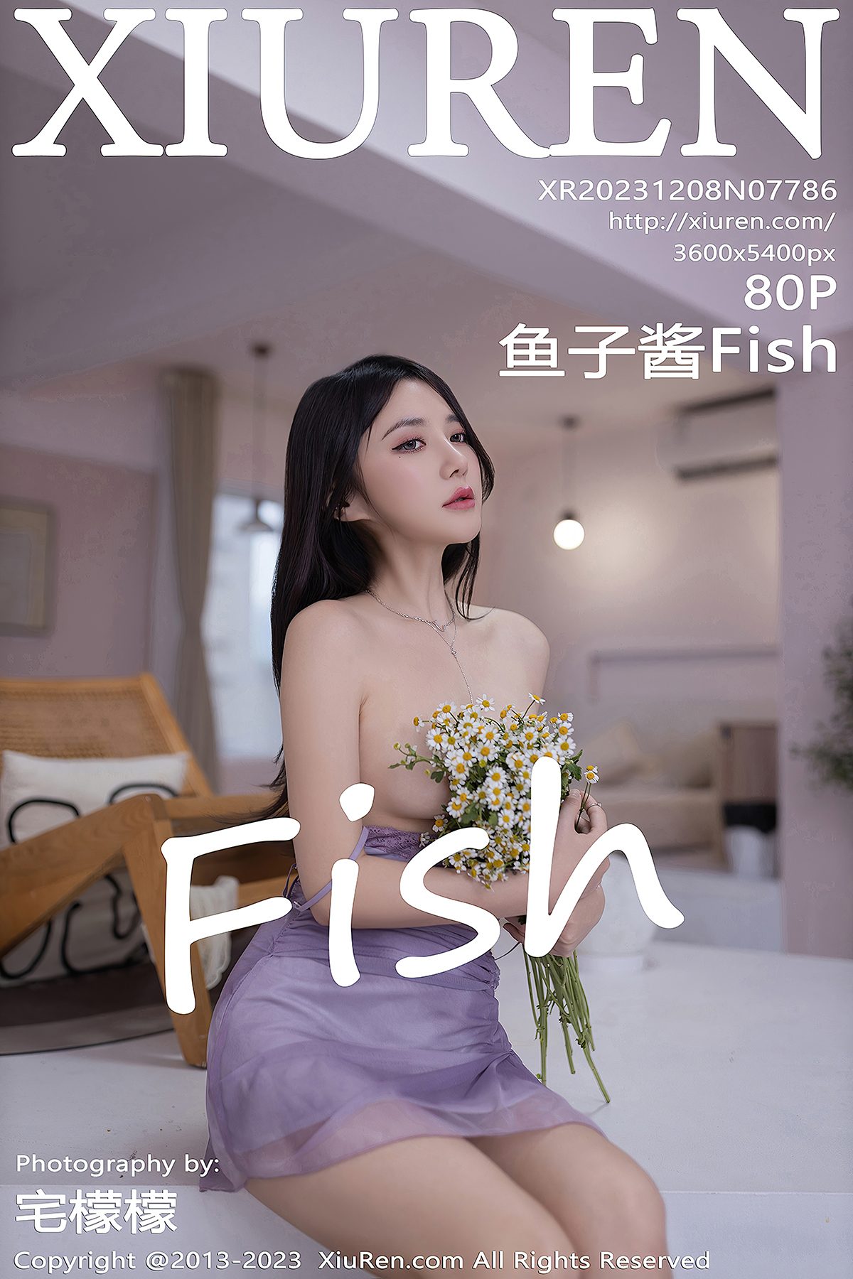 XiuRen秀人网 No.7786 Yu Zi Jiang Fish