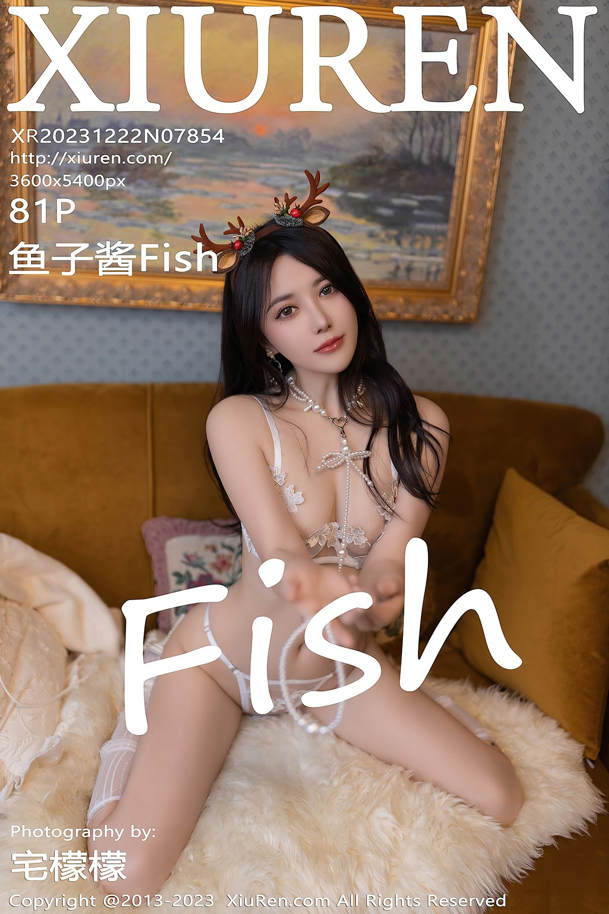 XiuRen秀人网 No.7854 Yu Zi Jiang Fish