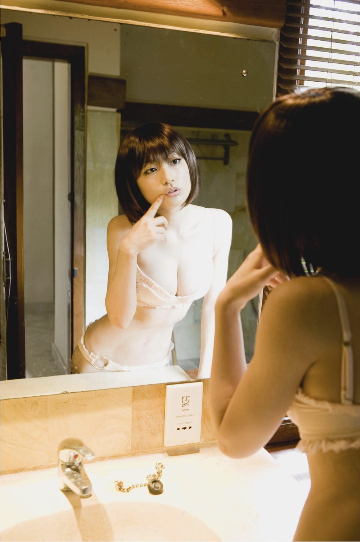 Asian Pretty Girl Yoko Kumada 熊田曜子 Dignity 0040 4647208600.jpg