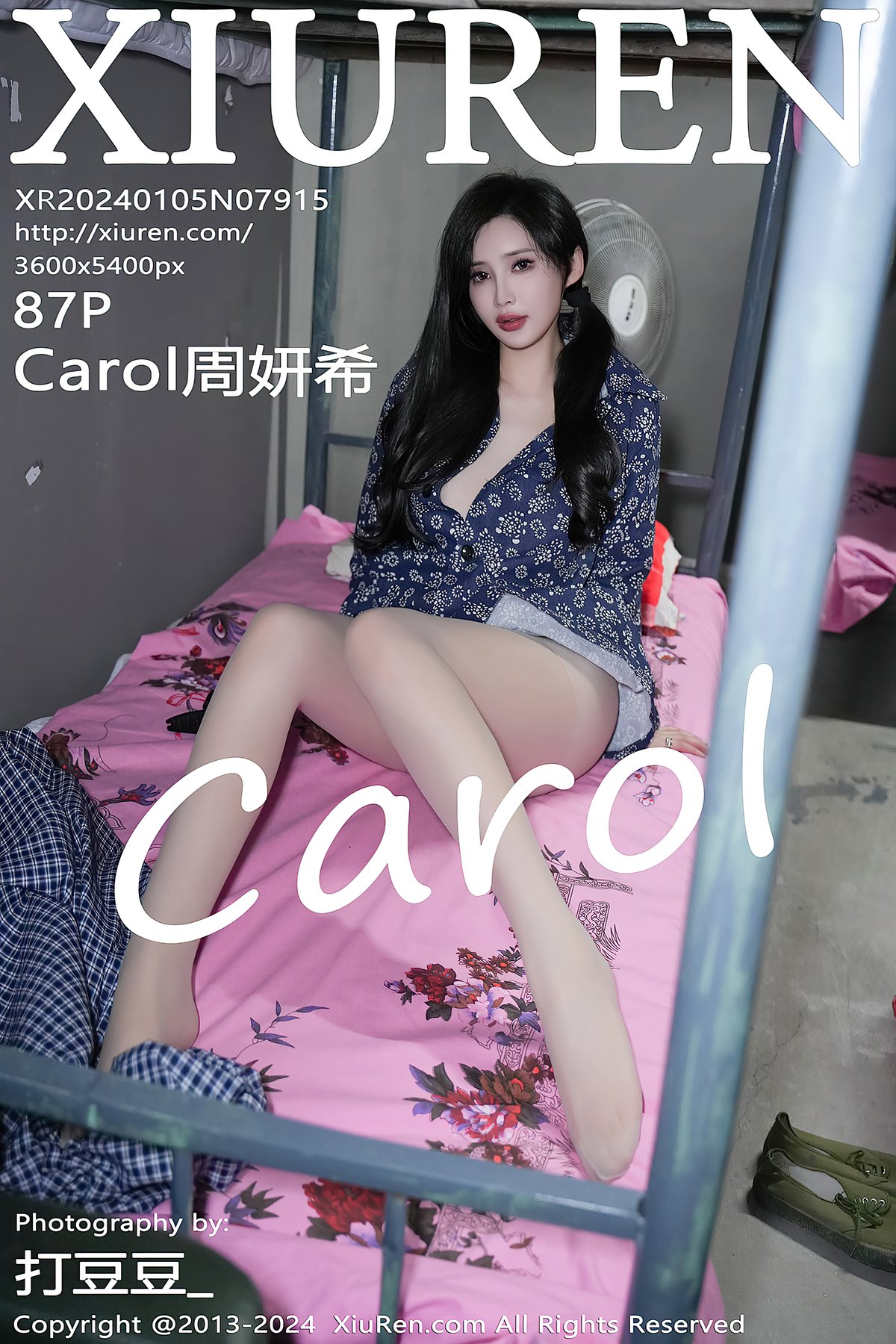 XiuRen秀人网 No.7915 Carol Zhou Yan Xi