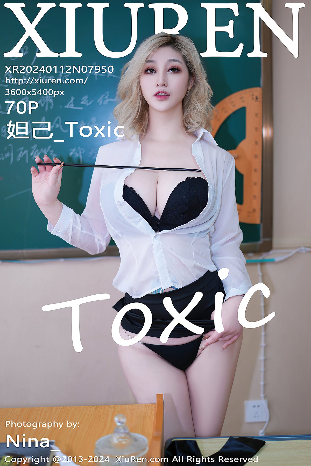 XiuRen秀人网 No.7950 Da Ji Toxic
