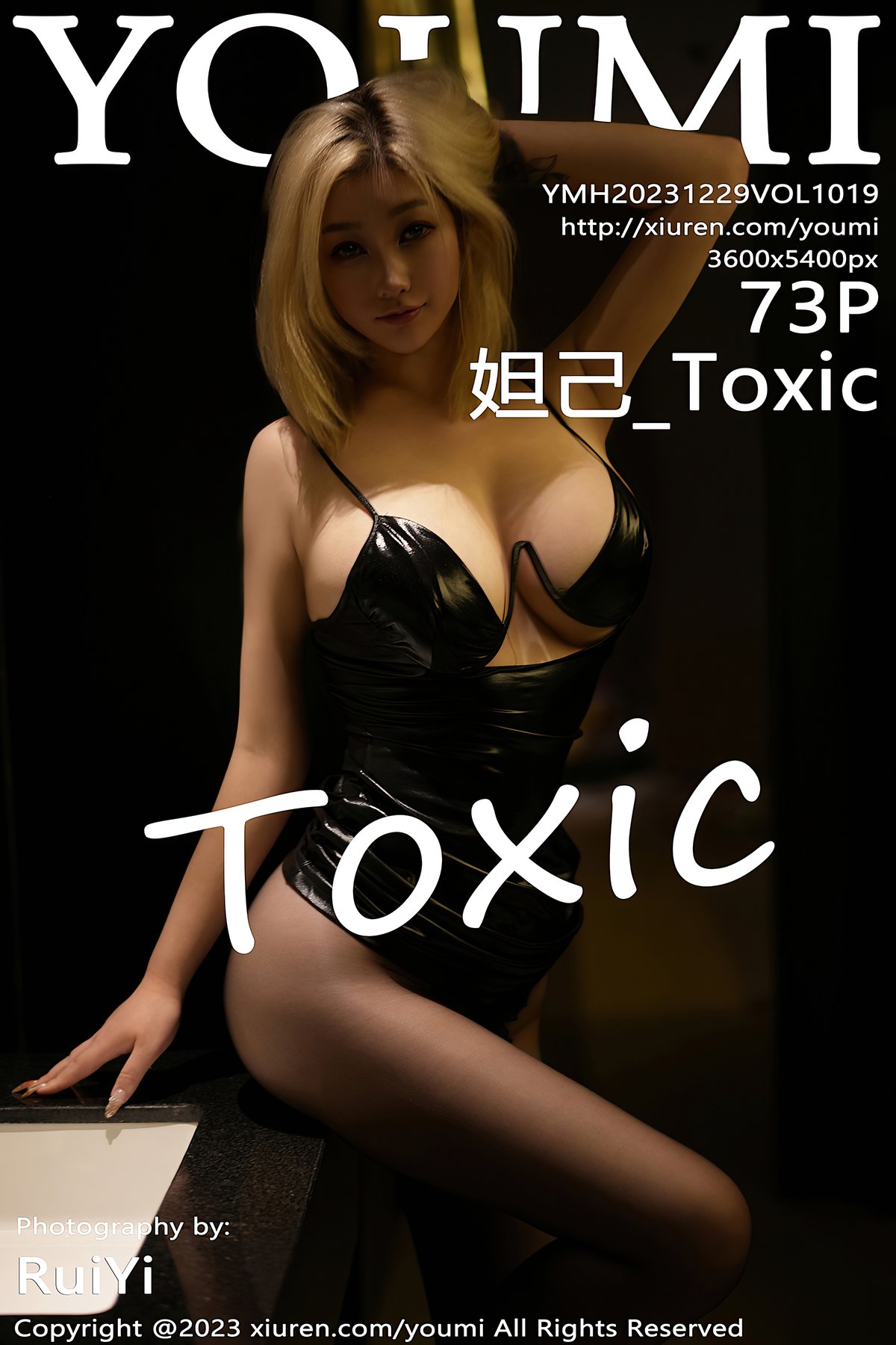 YouMi尤蜜荟 Vol.1019 Da Ji Toxic