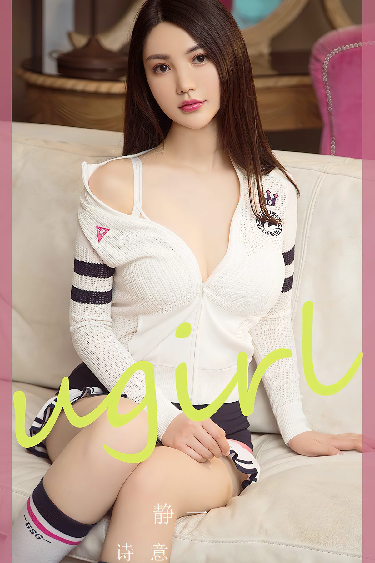 Ugirls App尤果圈 NO.2756 Jing Yi