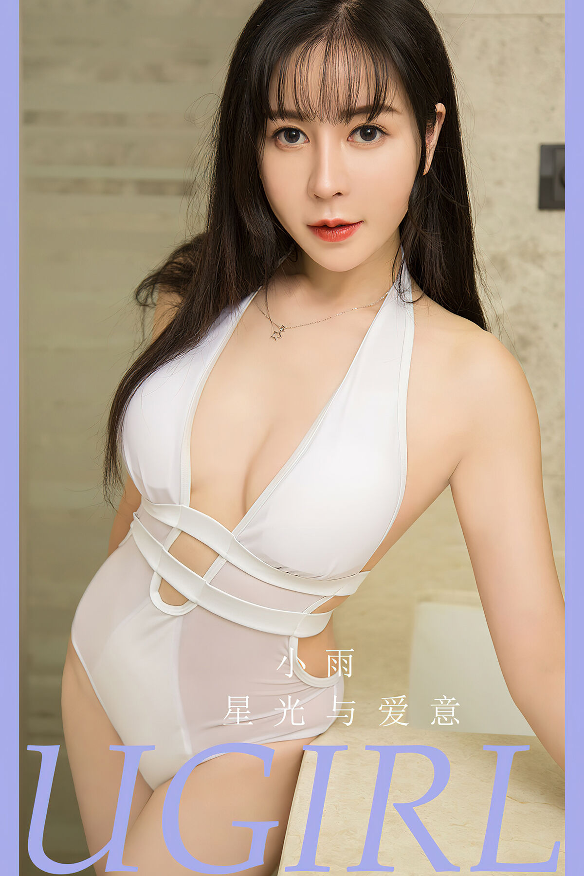 Ugirls App尤果圈 NO.2794 Xiao Yu