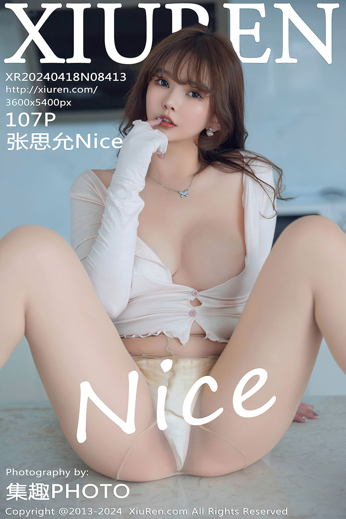 XiuRen秀人网 No.8413 Zhang Si Yun Nice