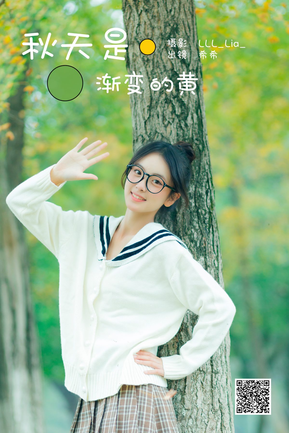 YiTuYu艺图语 Vol 5965 Xi Xi 0001 4196864558.jpg