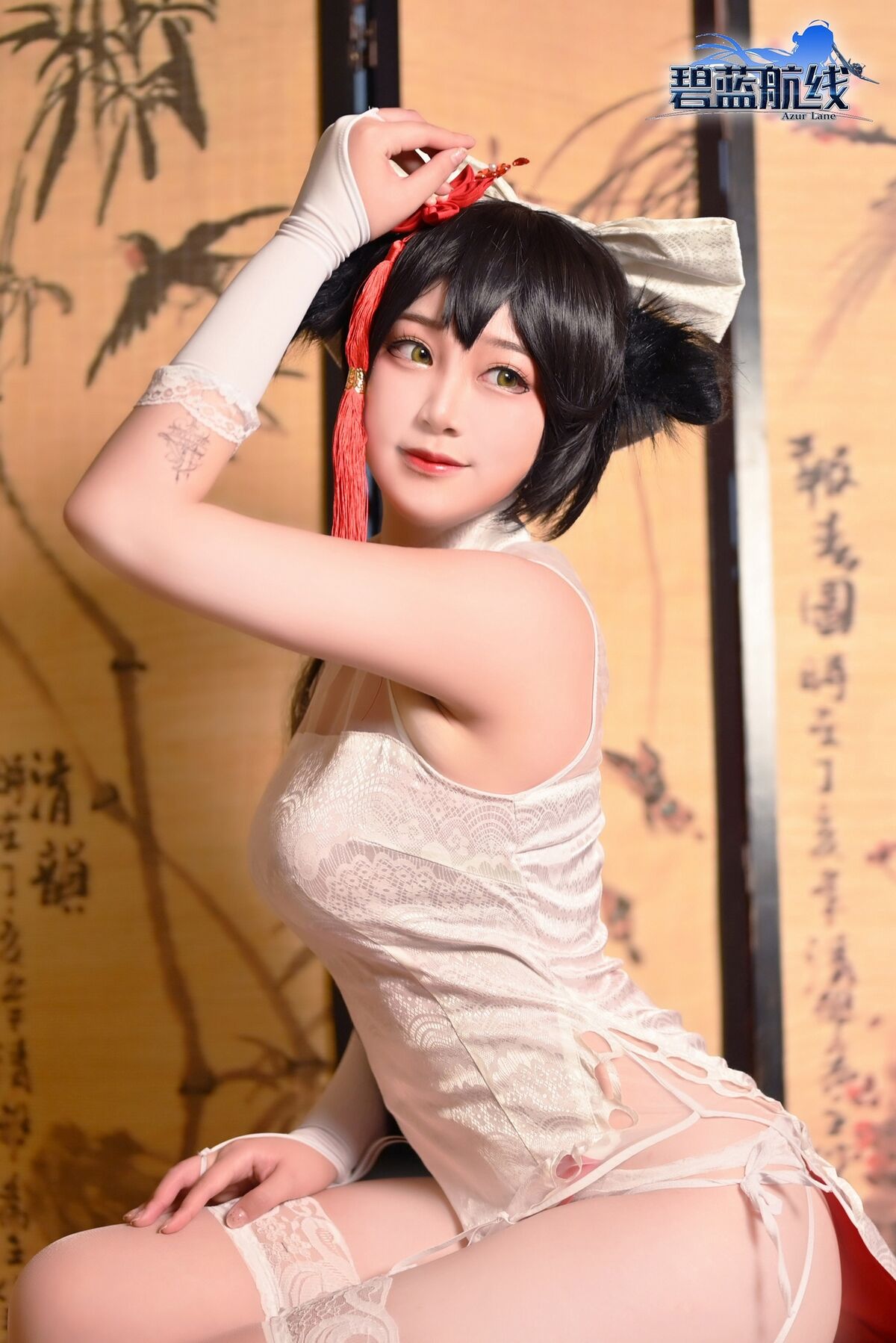 Coser@酱Halo Kaohsiung 高雄 0002 7561549236.jpg