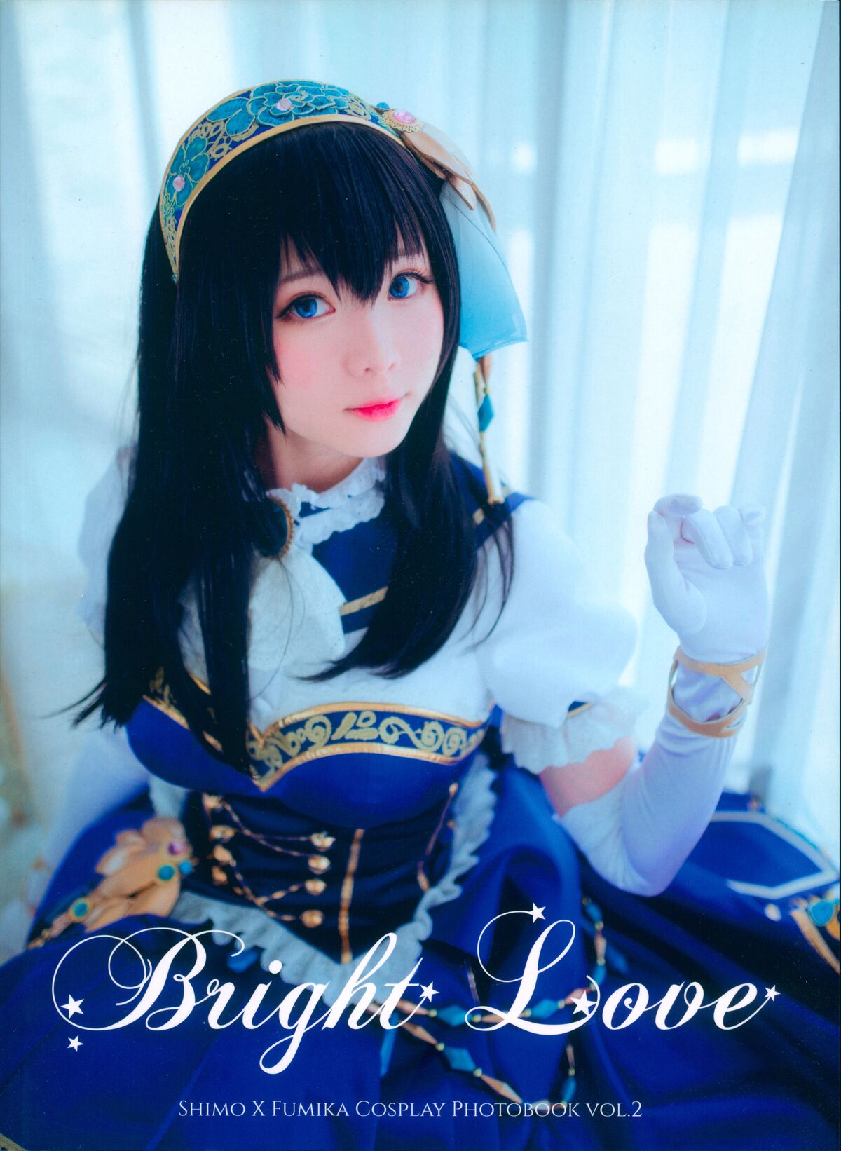 Coser@霜月shimo Bright Love 0050 5036483794.jpg