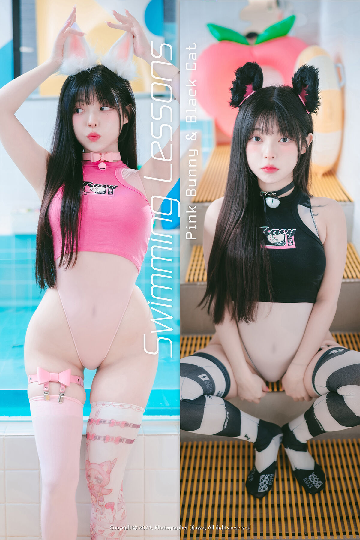 DJAWA Yudi 유디 – Pink Bunny And Black Cat Part1