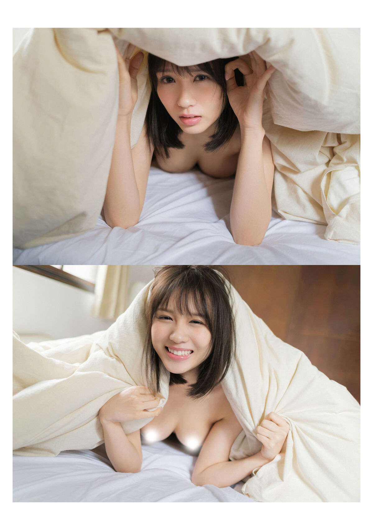 Digital Photo Book Ogura Nanami 小倉七海 Tranceretinal 0035 4608403494.jpg