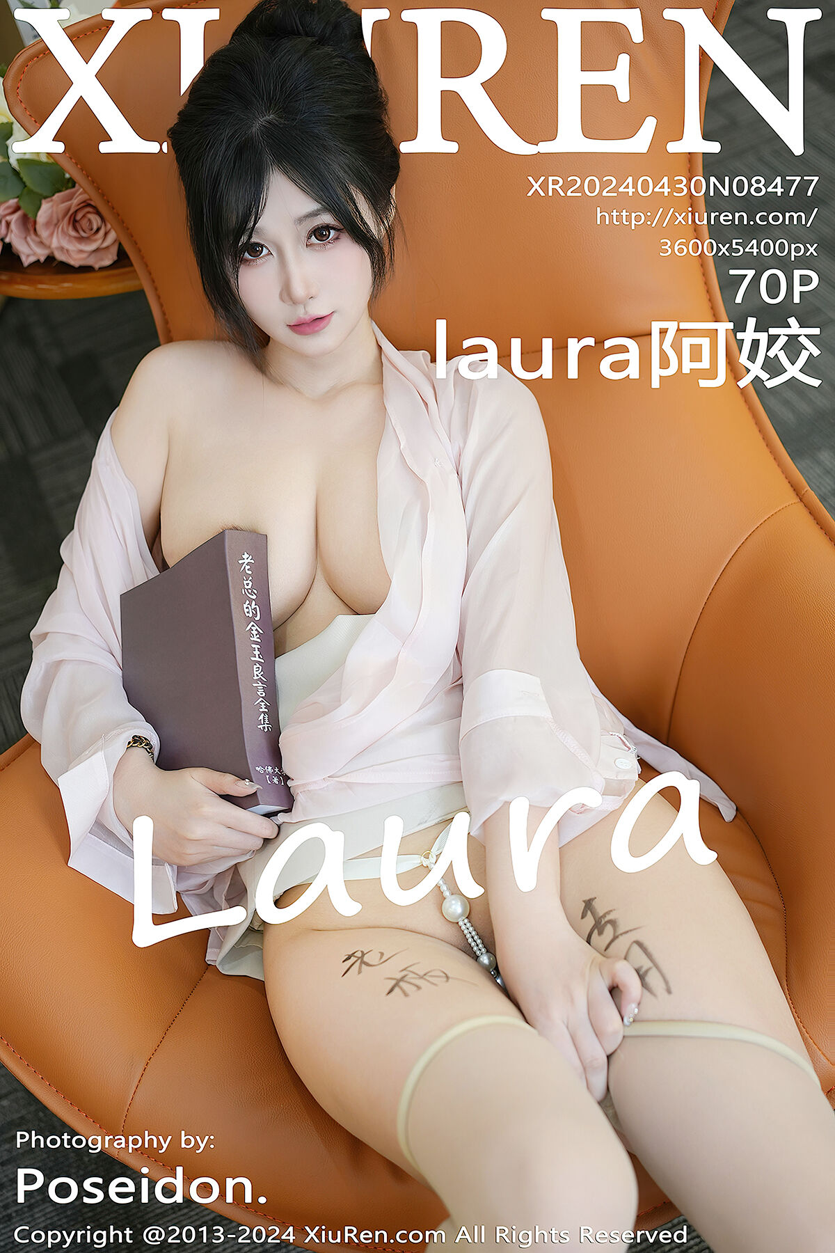 XiuRen秀人网 No.8477 Laura A Jiao