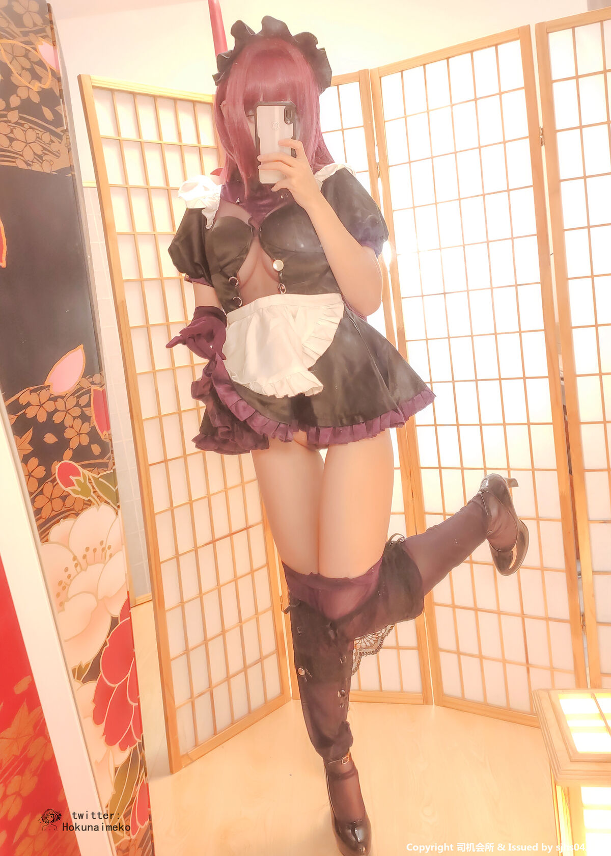 Coser@Hokunaimeko スカアハメイド服 Part2 0030 0959486022.jpg