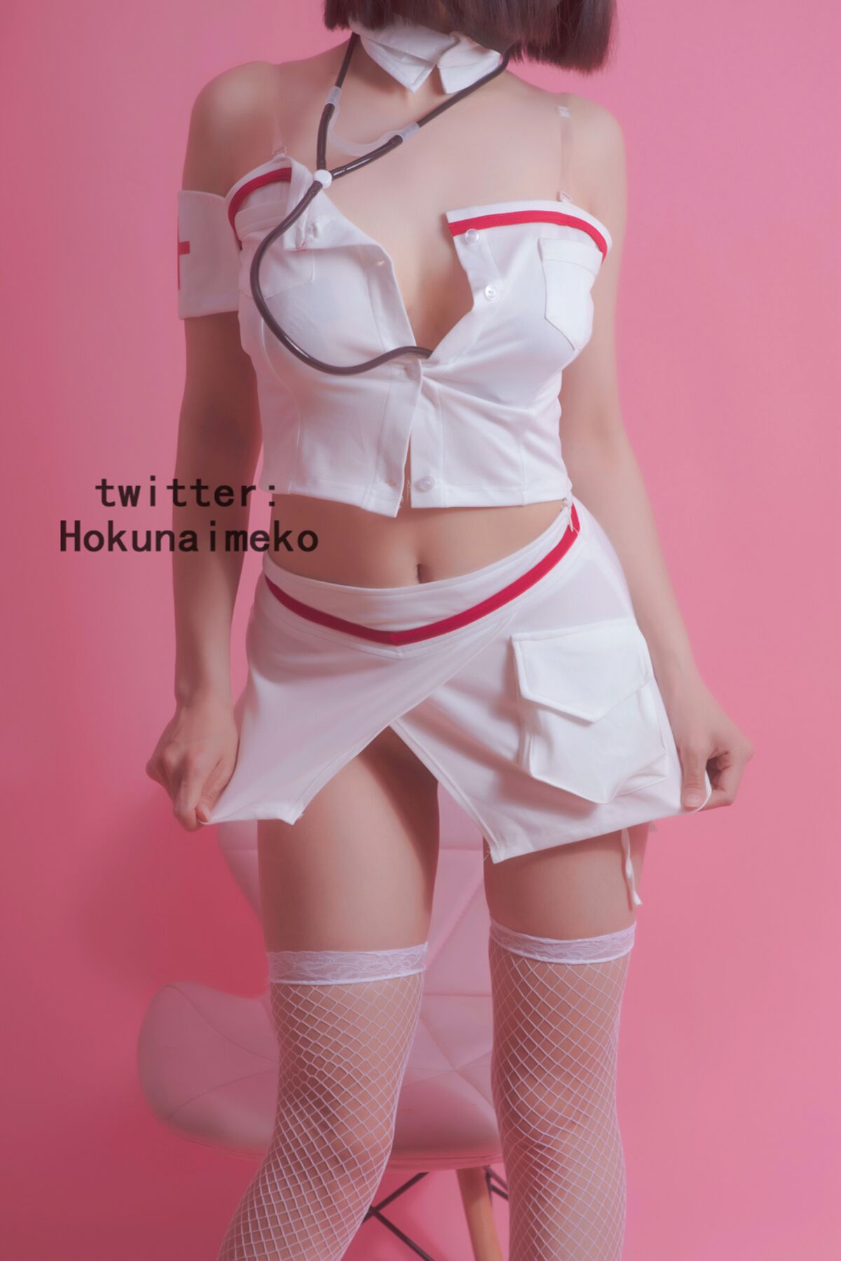 Coser@Hokunaimeko – 看病してあげるよ