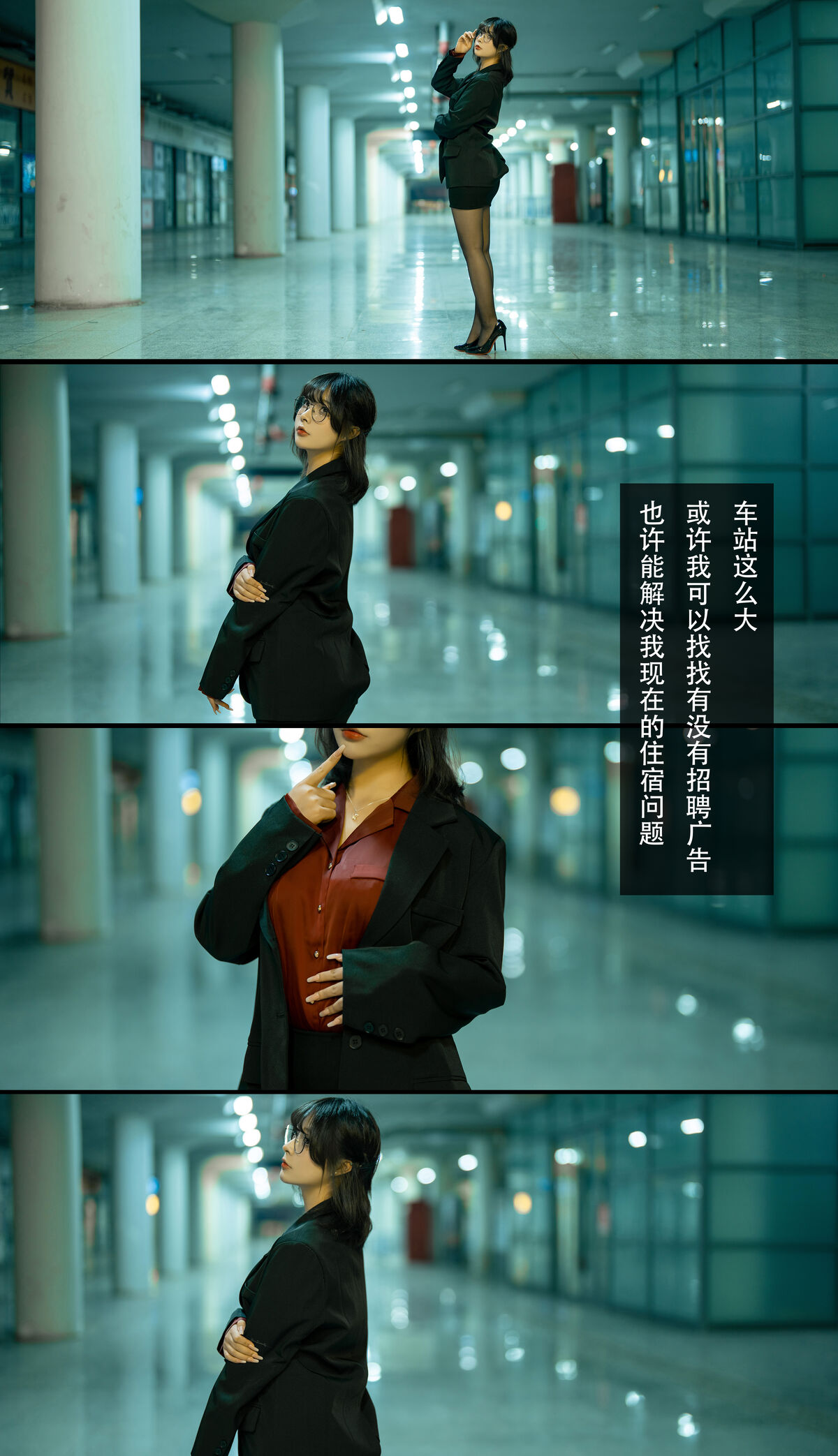 Coser@yuuhui玉汇 应召模特 Part3 0047 6785017961.jpg