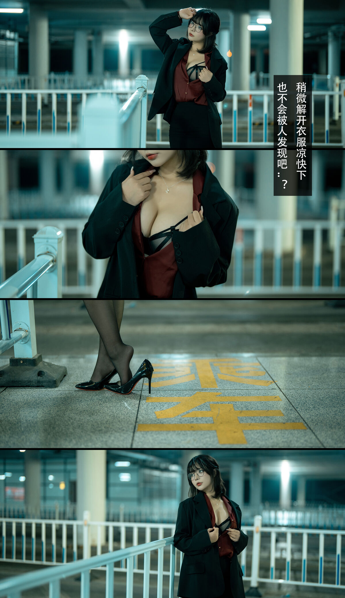 Coser@yuuhui玉汇 应召模特 Part3 0049 2657122723.jpg