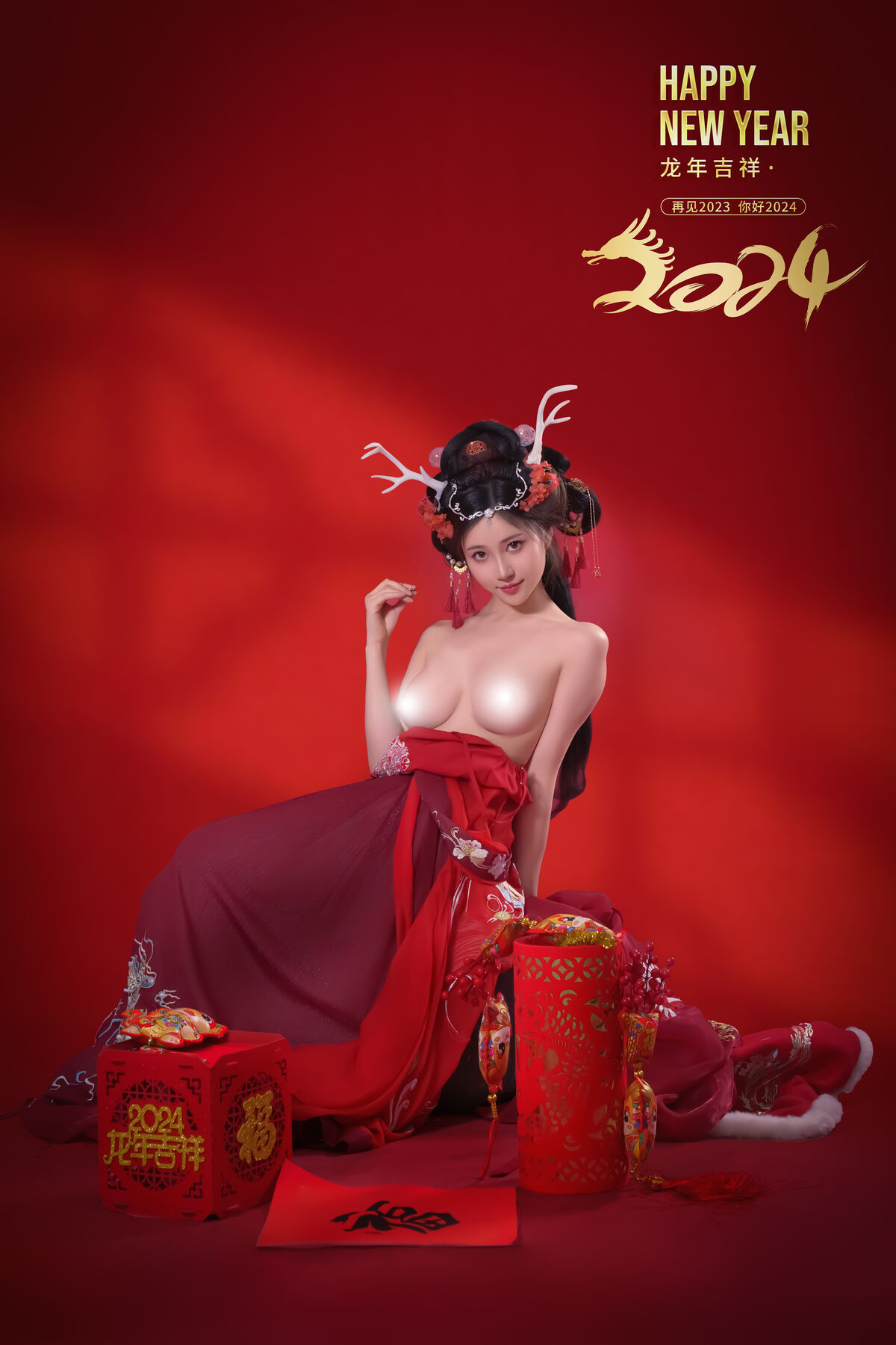 Coser@年年Nnian 农历新年快乐 0023 8196235486.jpg