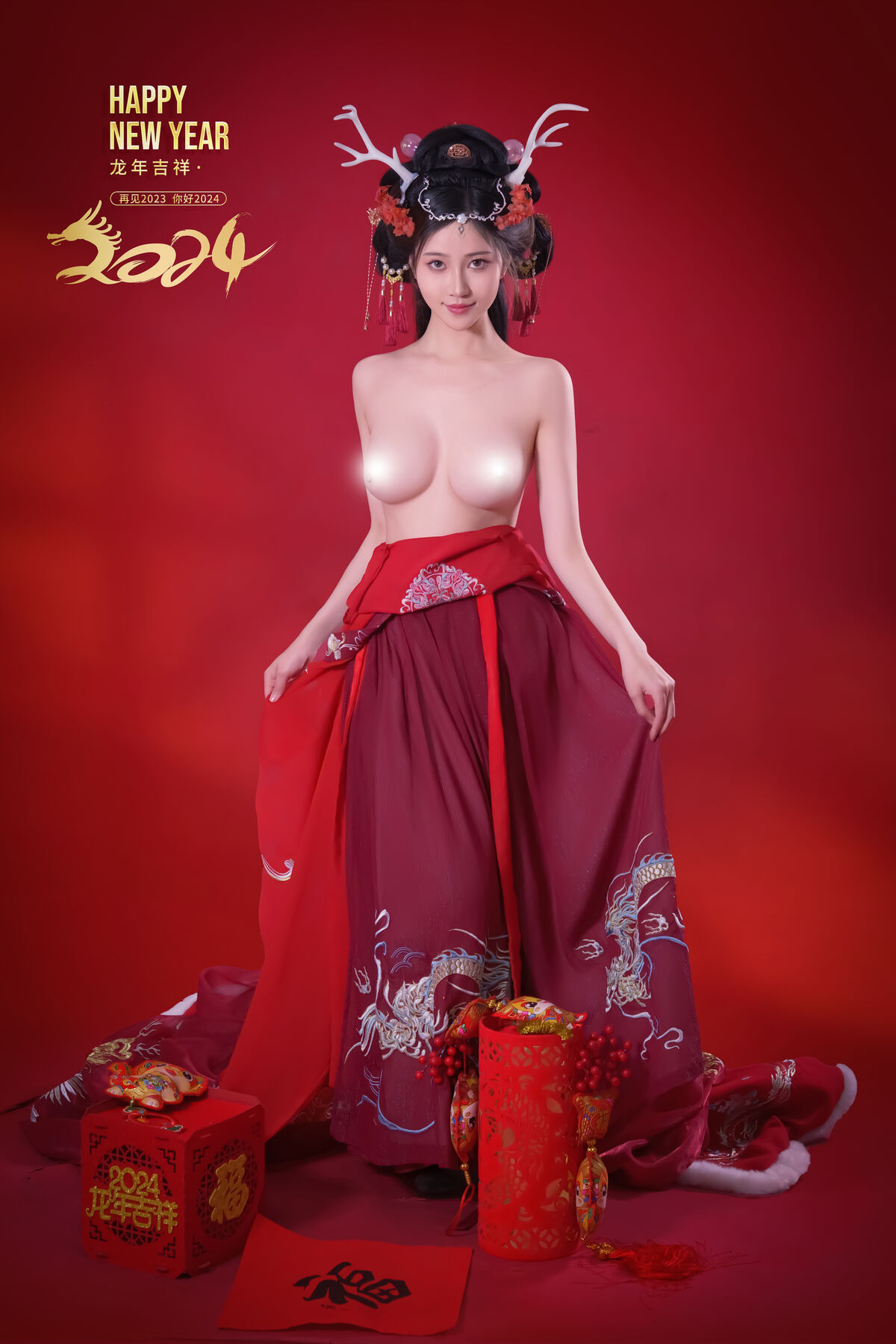 Coser@年年Nnian 农历新年快乐 0026 7419521088.jpg