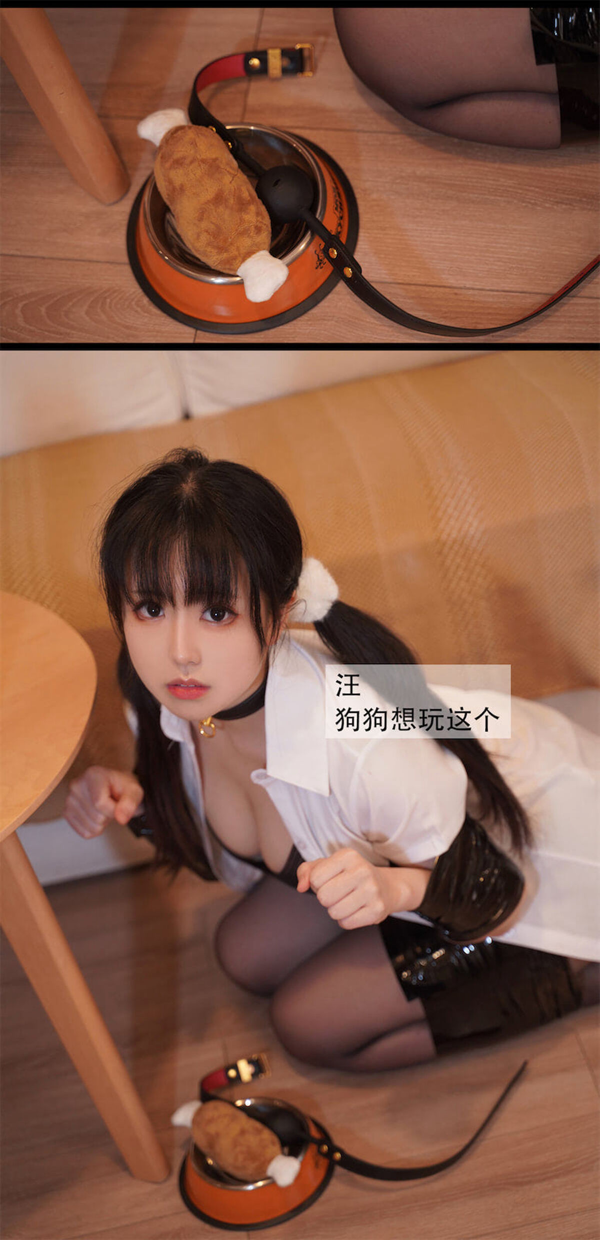 Coser@虎森森 我的妹妹竟然想变成狗狗 剧情 Part2 0040 2428442859.jpg