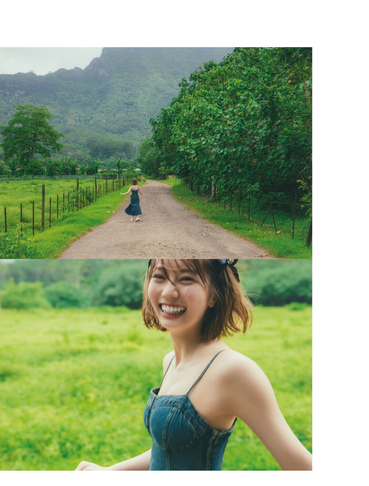 Photobook 2024 06 18 日向坂46 Ayaka Takamoto 高本彩花 1st写真集 僕の記憶の中で Part1 0011 8633894679.jpg