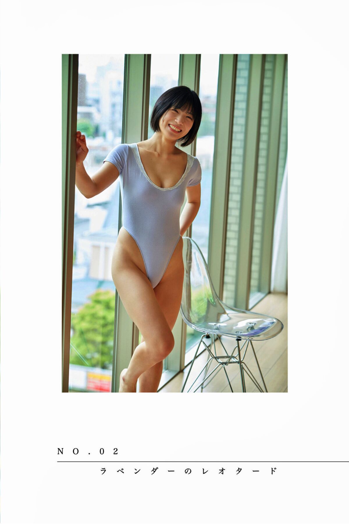 Photobook Riina Murakami 村上りいな デジタル写真集 Crystal Part1 0016 1249197567.jpg