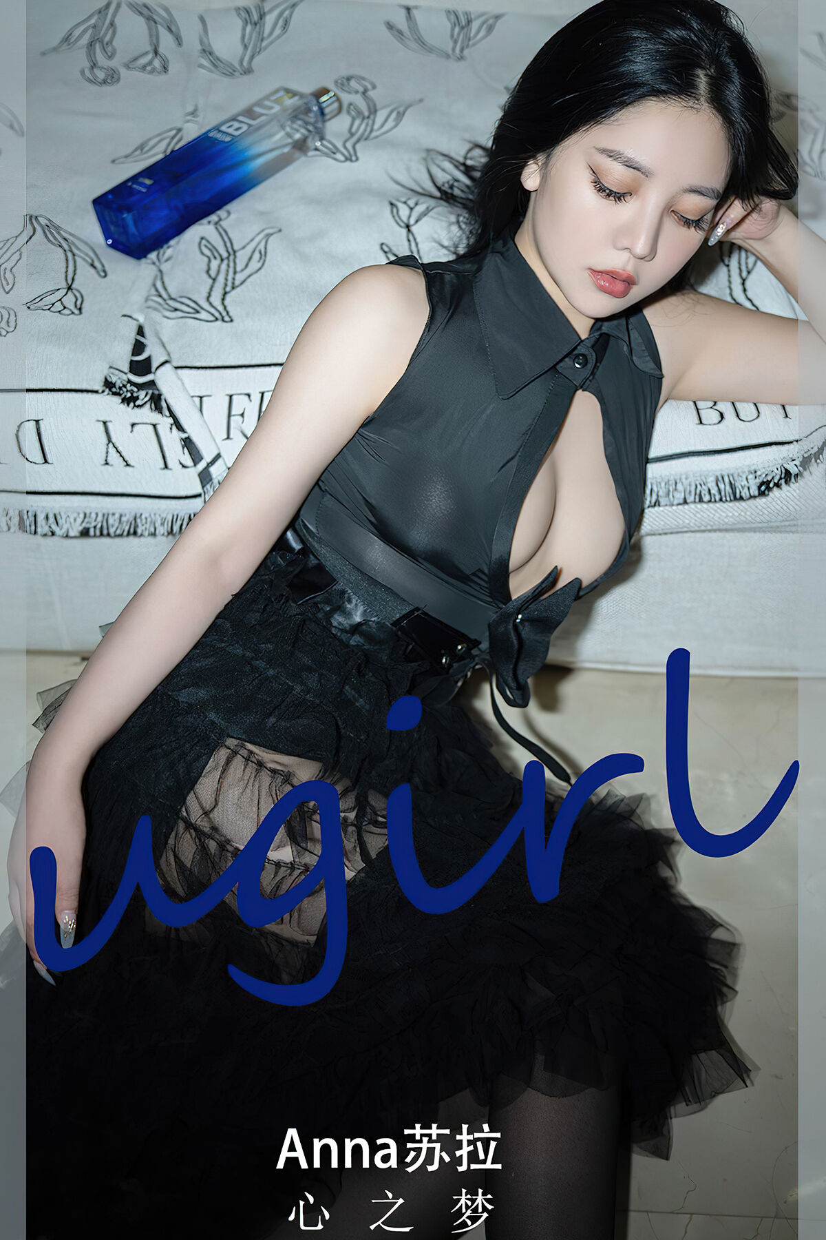 Ugirls App尤果圈 NO.2841 Anna Su La